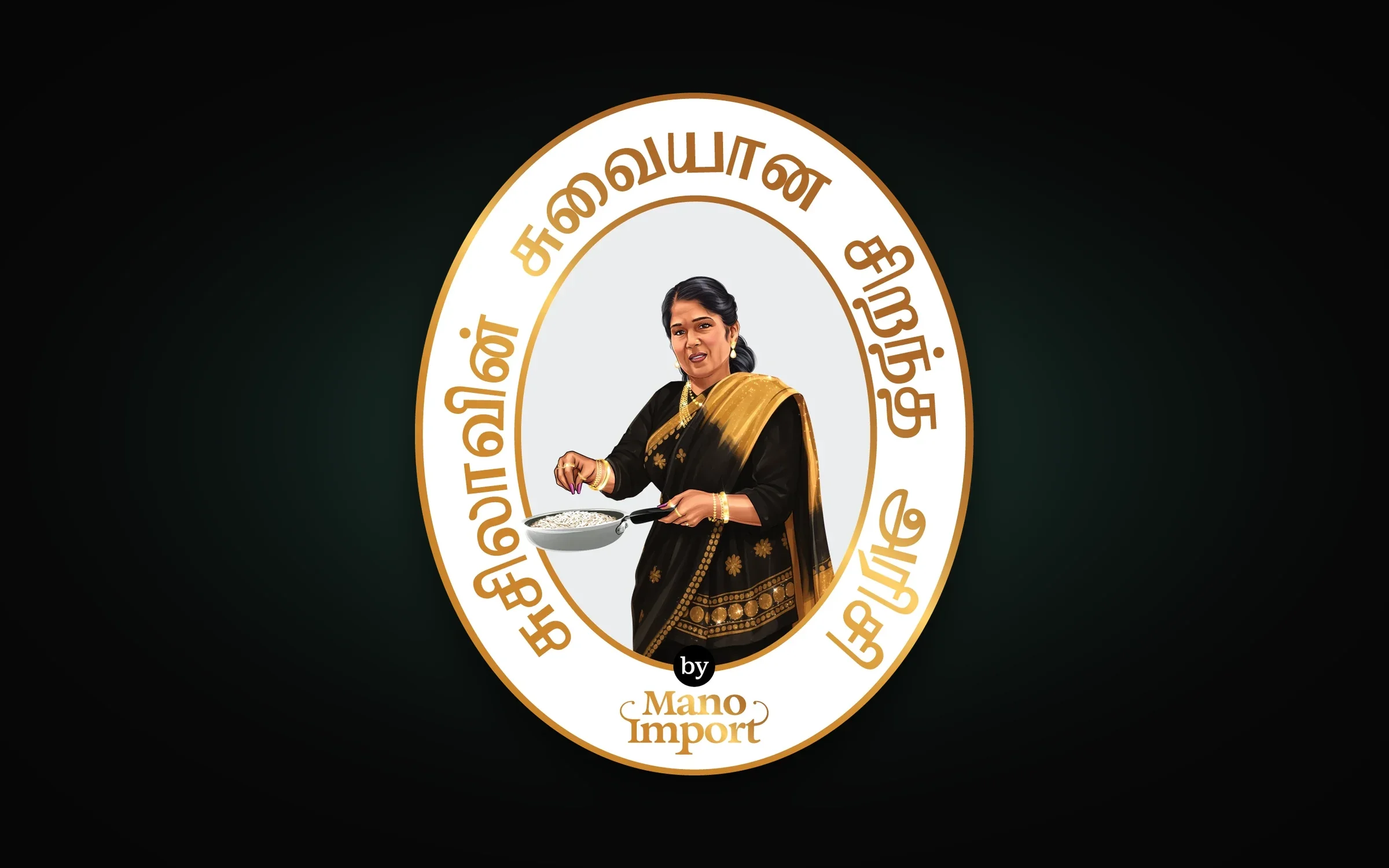 Badge ovale « la Maman », version « by Mano Import »