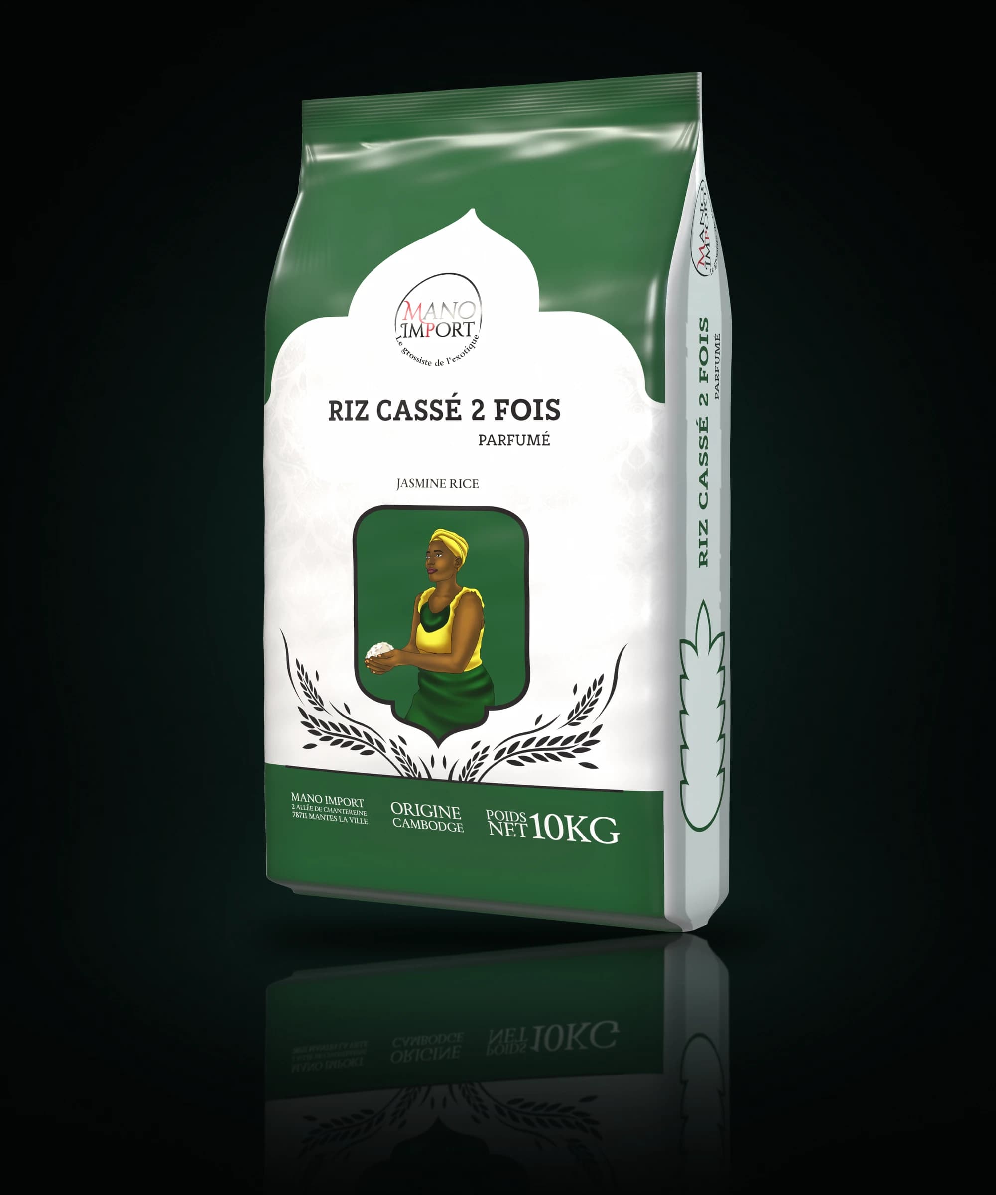 Sac de riz cassé 2 fois, 10 kg, bandeau vert